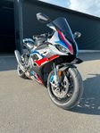 BMW M1000RR M1000RR - M Competition