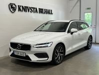 Volvo V60 Hybrid T6 AWD Advanced Edition VOC Moms Drag 340hk