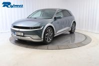 Hyundai IONIQ 5 Advanced