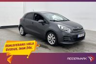 Kia Rio 5-dörrar 1.2 84hk GLS 2 Brukare Låg Skatt 0,50L/mil