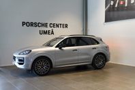 Porsche Cayenne Cayenne E-Hybrid
