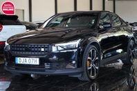 Polestar 2 Long Range Dual Motor Performance 476HK Blis Drag