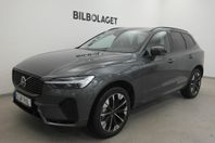 Volvo XC60 T6 Plus Dark Nordic Edition