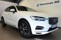 Volvo XC60 Recharge T6 AWD Inscription DRAG GLASTAK B-KAMERA