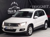 Volkswagen Tiguan 4WD, Få-ägare, Drag, 160HK, Ny Serv/Bes!!!
