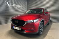 Mazda CX-5 2.5 AWD Optimum Navi B-kamera BOSE HuD Skinn Drag