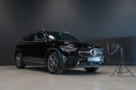Mercedes-Benz GLA 250 e AMG / Drag / Navi / 1 brukare