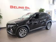Hyundai Tucson 1.6 T-GDI Essential 150HK