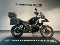 BMW R1300GS Väskor|Enduro|Touring|Dynamic|innovation