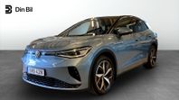 Volkswagen ID.4 GTX 77kWh Drag 299HK