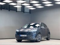 Hyundai Kona Elektrisk 64 kWh Advanced/HUD/Läder/B-Kam/Navi