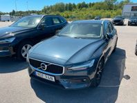 Volvo V60 B4 MILDHYBRID 197HK Advanced Läder