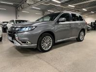 Mitsubishi Outlander PHEV CVT Business X Värmare
