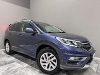 Honda CR-V 1.6 i-DTEC 4WD Värmare/Drag/Kamera/Fullservad
