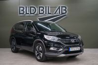 Honda CR-V 2.0 i-VTEC 4WD Executive NAVI LÅGAMIL 155HK