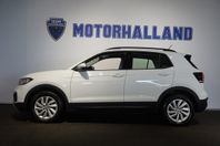Volkswagen T-CROSS 1.0 TSI 95 MANUELL 5-VXL