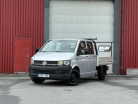 Volkswagen Transporter Chassi 2.0TDI 4Motion Momsad/Leasbar