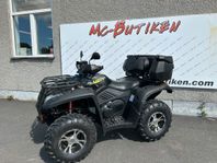CFMOTO X7 / 625 fyrhjuling Endast 69mil!
