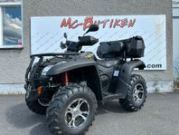 CFMOTO X7 / 625 fyrhjuling Endast 69mil!