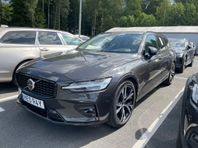 Volvo V60 B4 Bensin Plus Dark