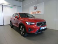Volvo XC40 Recharge T4 Aut-Kamera-Värmare-VOC-Navi-BLIS-SoV