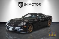 Chevrolet Corvette C6 Targa V8 LS2 450hk Headers/Cutout