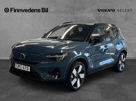Volvo XC40 Recharge Single Motor Plus Edition
