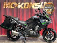 Kawasaki VERSYS 1000 TOURER