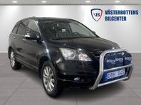 Honda CR-V 2.2 i-DTEC 4WD Exclusive Euro 5 Drag/Sov/Panorama