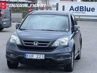 Honda CR-V 2.2 i-DTEC 4WD Executive*Nyserv