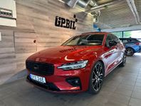 Volvo S60 T5 Automat R-Design | HUD | Panorama | H/K