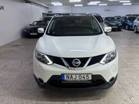 Nissan Qashqai 1.2 DIG-T XTRONIC-CVT Euro 6 | Panorama