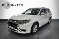 Mitsubishi Outlander PHEV Laddhybrid