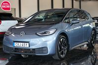 Volkswagen ID.3 Pro Performance Business, Pro Drag Kam Navi