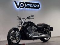 Harley-Davidson VRSCF V-Rod Muscle V&H Screamin' Eagle ABS