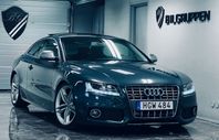 Audi S5 Coupé 4.2 FSI V8 quattro|Sportavgs|B&O|Kamera|