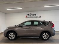 Honda CR-V 1.6 i-DTEC Comfort/Drag/Nybes/M-Värmare/2-Ägare