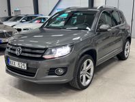 Volkswagen Tiguan 1.4 TSI 4MOTION 160HK R-LINE DRAG KAMERA