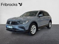 Volkswagen Tiguan 1.5 TSI DSG 150 HK *DRAGKROK*