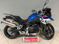 BMW F 800 GS *FABRIKSSÄNKT*