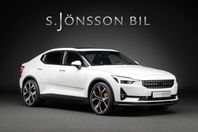 Polestar 2 Long Range AWD Performance / Leasebar