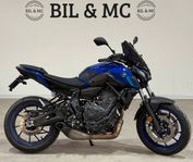 Yamaha Mt07 Akra helsystem räntekampanj 2,95% 0kr insats