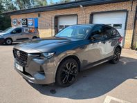 Mazda CX-60 PHEV 2.5 327hk Homura AT8 AWD DRI-P/CON-P/Drag