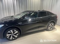 Volkswagen ID.5 Pro Performance 204HK