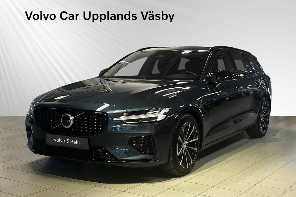 Volvo V60 Recharge T6 AWD Geartronic, 399hp, 2025