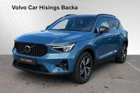 Volvo XC40 B4 FWD Bensin Plus Dark | Drag | Rattvärme