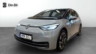 Volkswagen ID.3 Pro Performance Komfort
