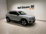 Volvo XC40 Recharge Single Motor Plus Edition