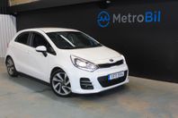 Kia Rio  1.2  GLS Special Edition Kamera/Navi/ Euro 5