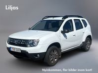 Dacia Duster 4x2 phII dCi Cruise Edition EDC